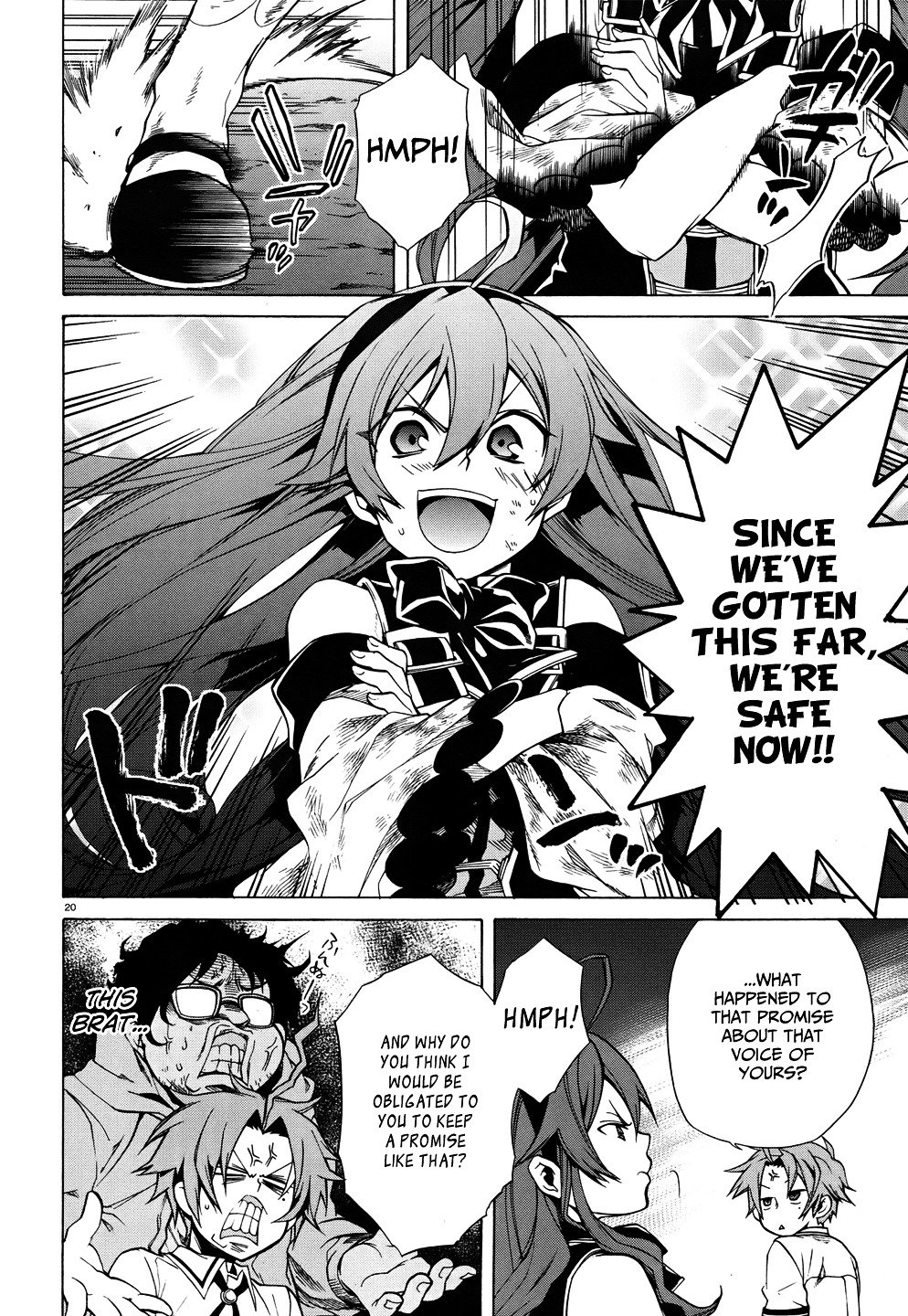 Jobless Reincarnation, Chapter 7 image 22